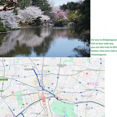 大久保駅から４分、貸切、韓国ダウン至近、新宿/歌舞伎町に徒歩圏内 、단독사용민박 도쿄 외부 사진