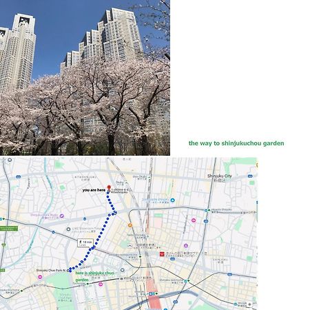 大久保駅から４分、貸切、韓国ダウン至近、新宿/歌舞伎町に徒歩圏内 、단독사용민박 도쿄 외부 사진